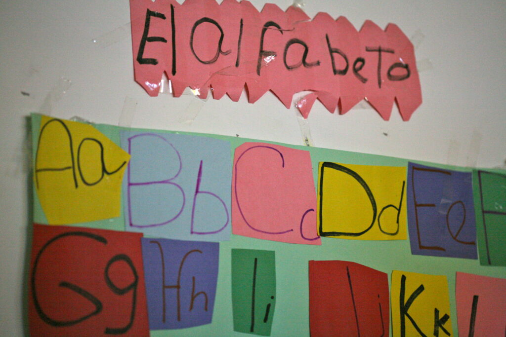 alphabet on a school wall