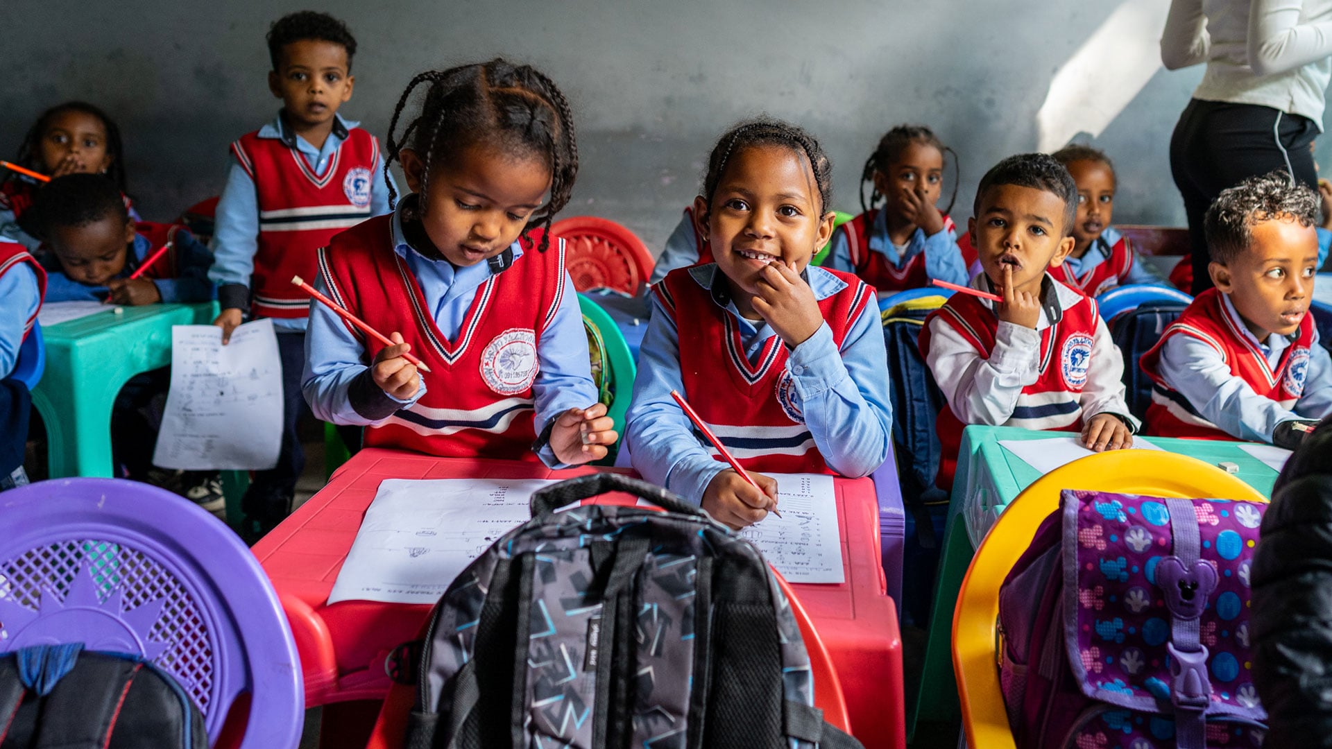 Africa Generation Academy, Ethiopia